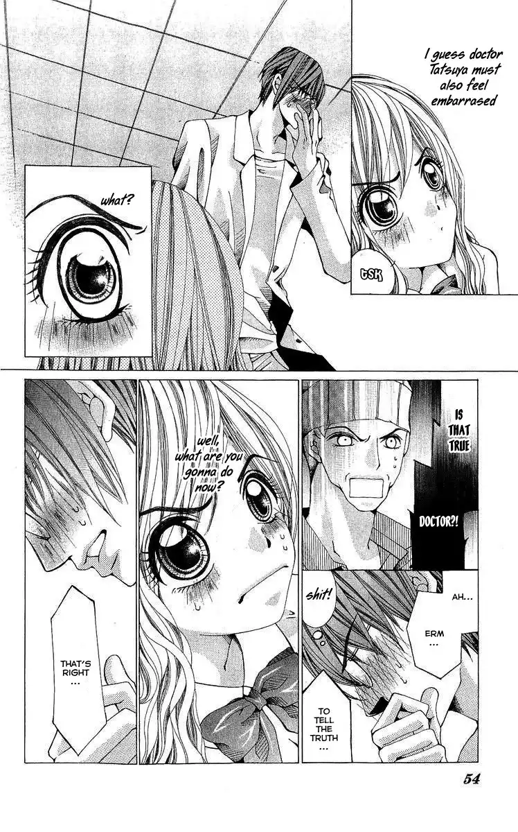 Nemurihime - Yume Miru You ni Koi Shiteru Chapter 2 14